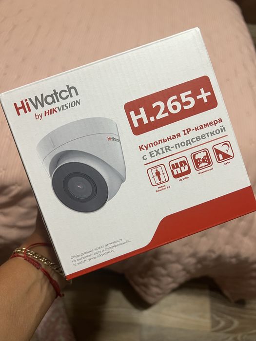 Ip камера купальная HiWatch