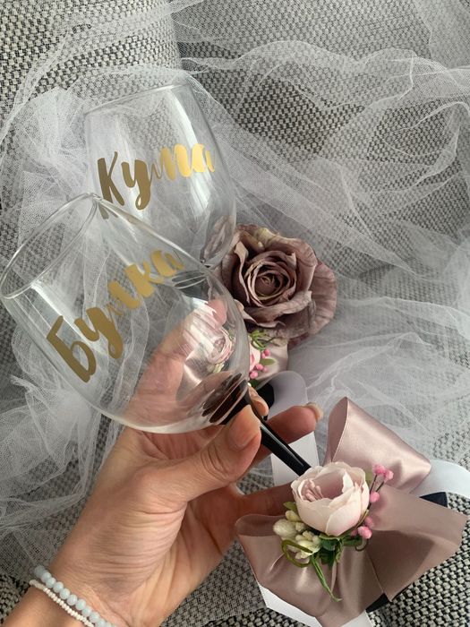 Чаши за моминско парти