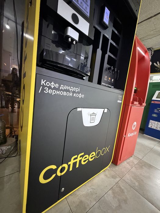 Продам кофейный аппарат CoffeeBox