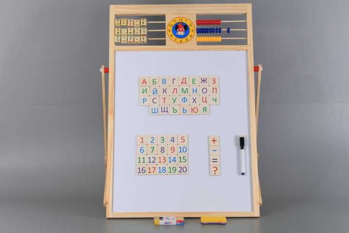 Детска дъска дървена Магнитна на стойка + СМЕТАЛО + ЧАСОВНИК български
