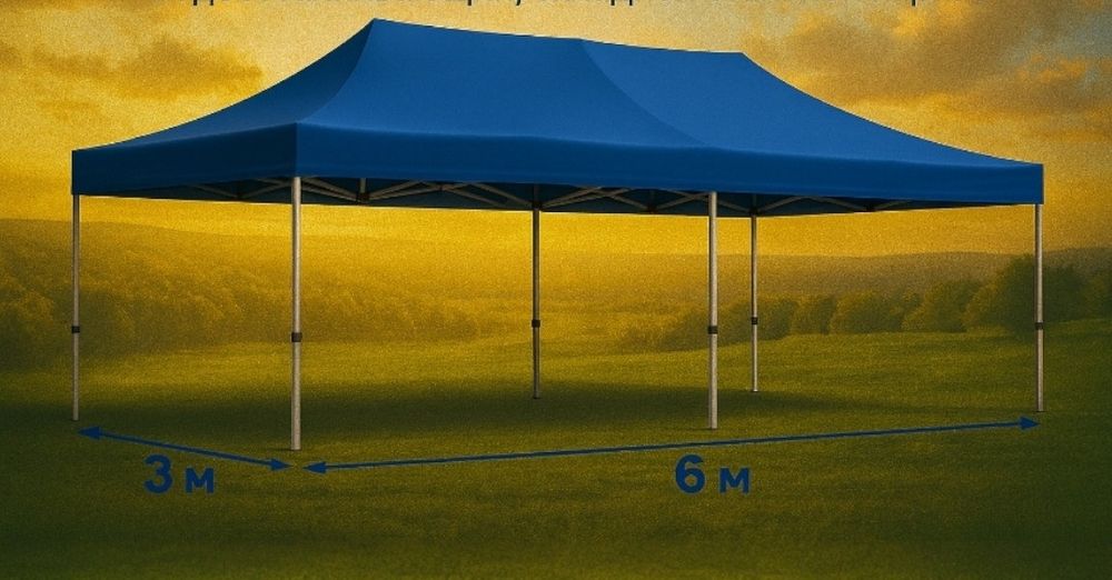 Навес зонтик оптом оригинали