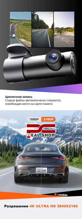 Видеорегистратор XIAOMI 70mai Dash Cam M310-PLUS 4K ULTRA HD 3840x2160