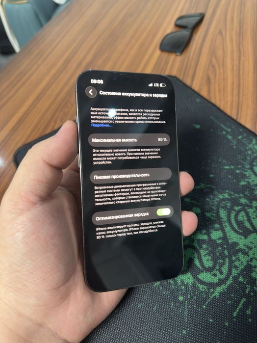 iphone 13 pro ideal