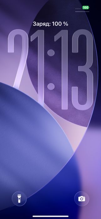 iphone 14 pro айфон
