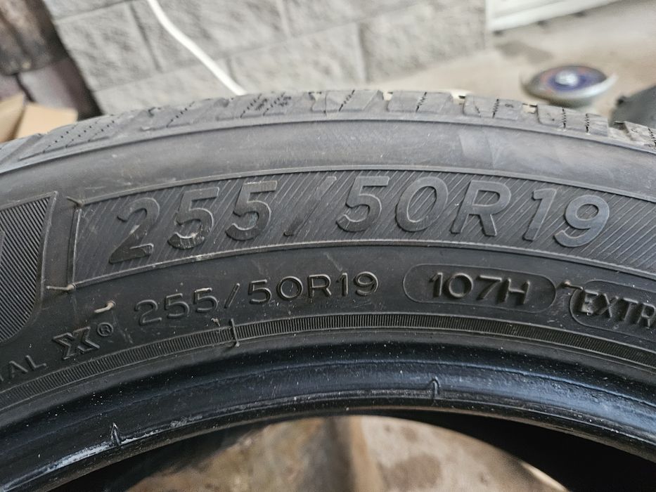 Продам один баллон