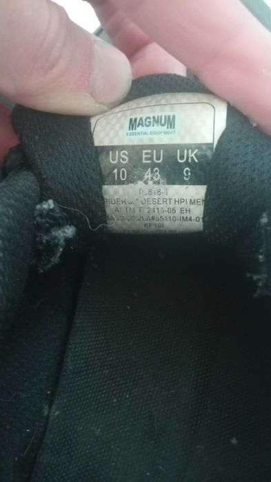 Треккинговые кросовки magnum