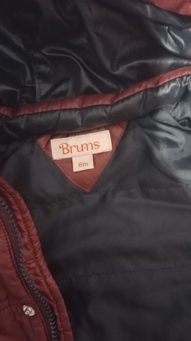 Детские курточки!