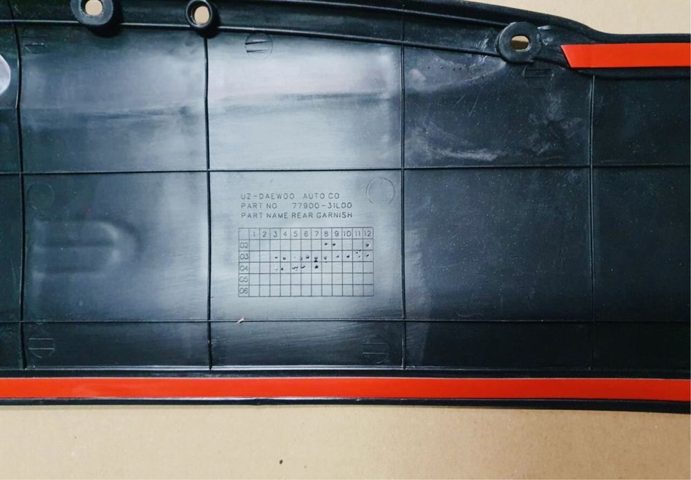 Продам оригинальную заднюю панель багажника Daewoo Nexia