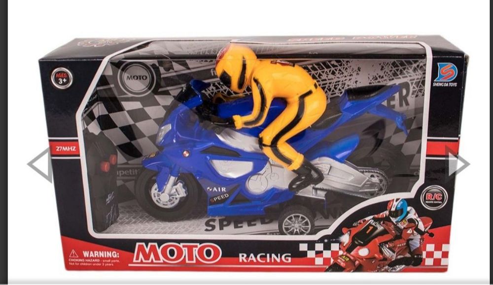 Детски Мотоциклет с пилот , пластмасов