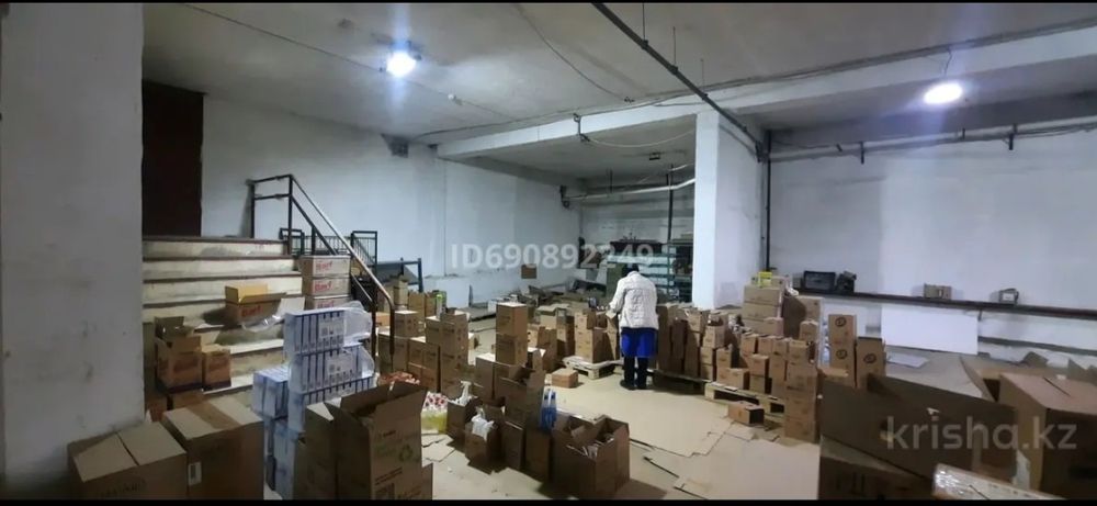 Складское помещение