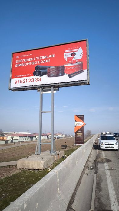 Bilbordlarda rekalama xizmatlari!