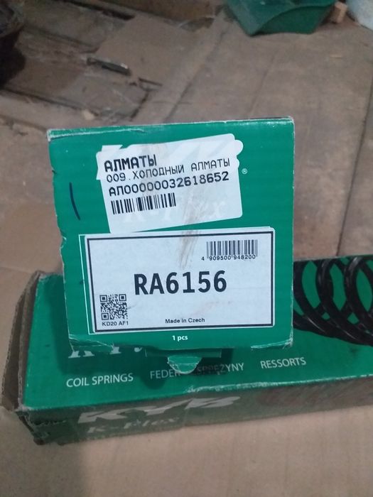 Продам пружины от Поло