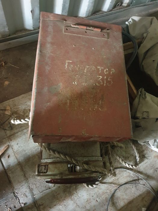 Сварочный генератор.САГ.