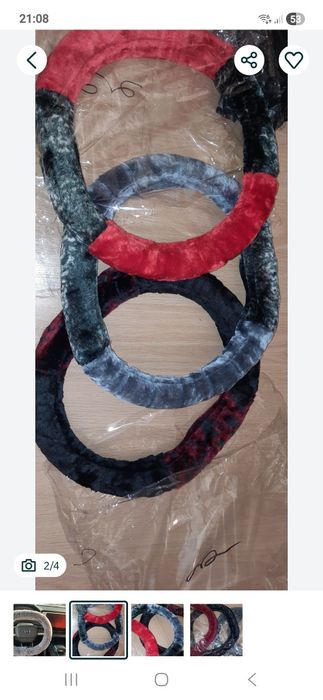 Тёплый чехол на руль changan cs55plus