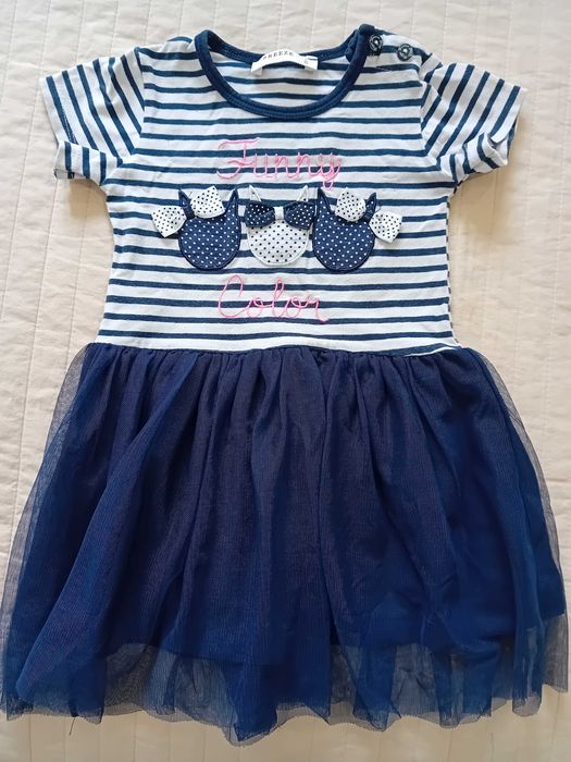 Летни дрехи 92-98