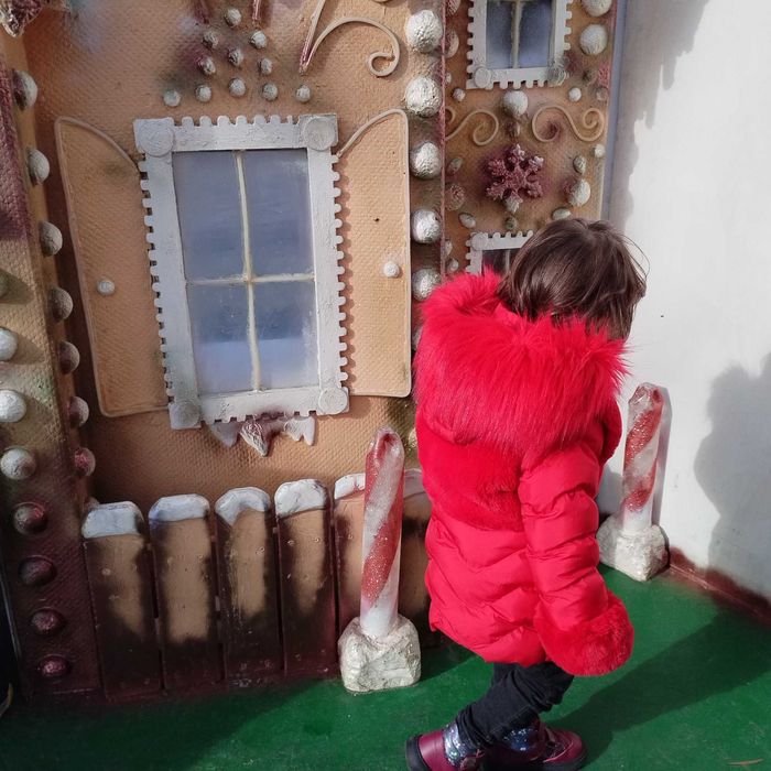 Детско зимно яке