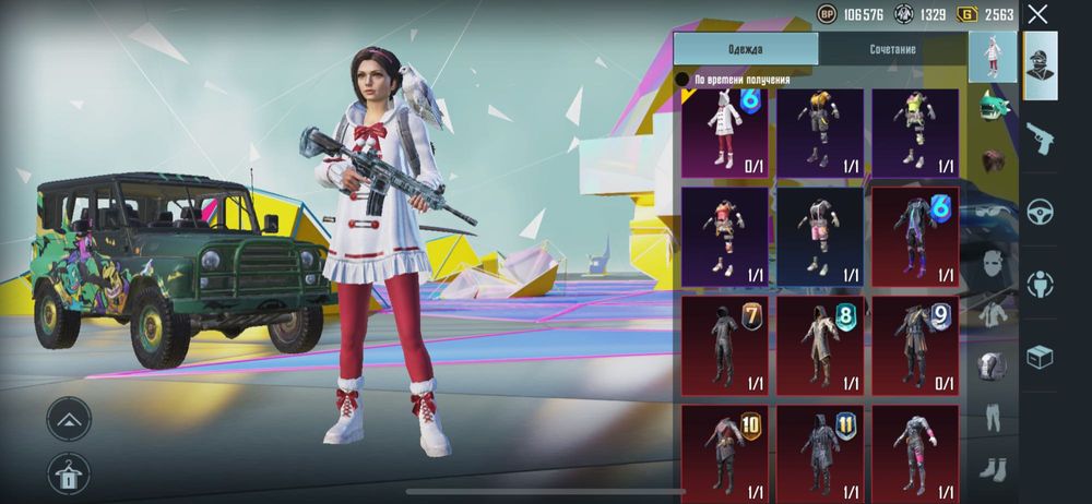 Аккаунт пабг продаю