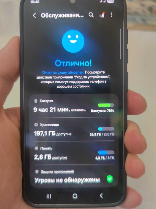 Продам Samsung galaxy s24