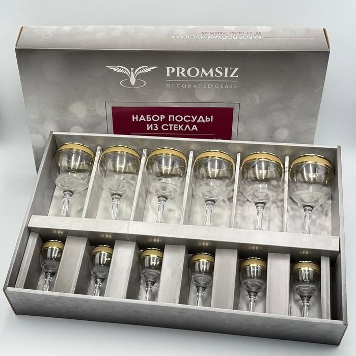 Хрусталь бокалдар жинағы