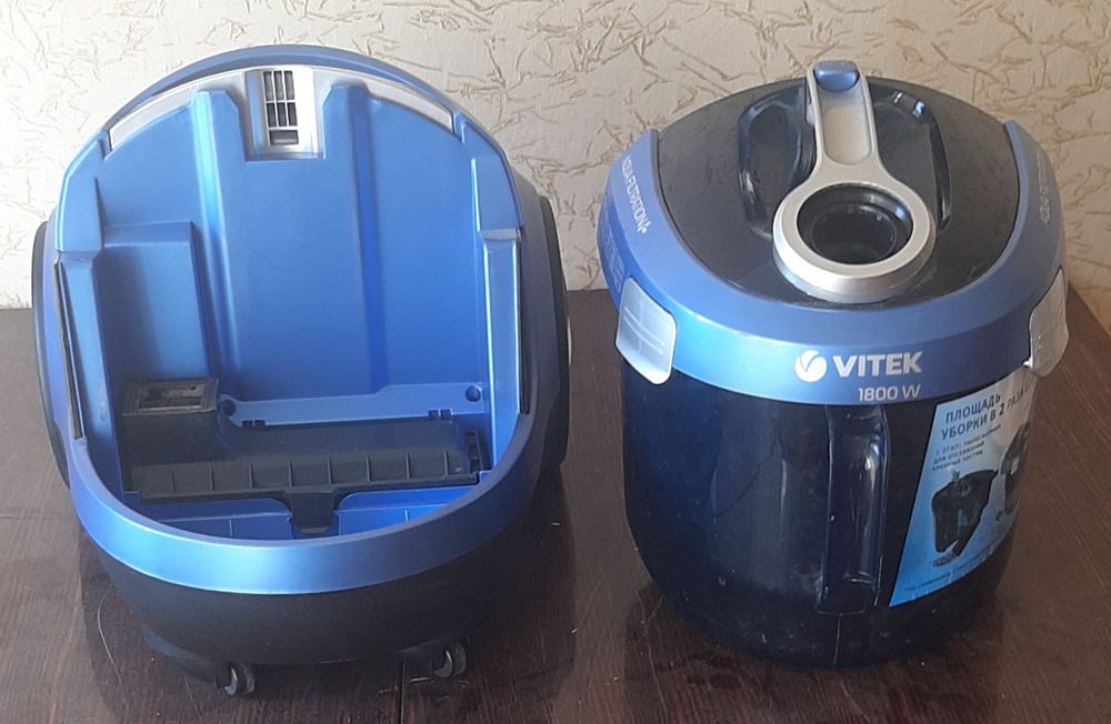 Продам пылесос Vitek Vt-1886b