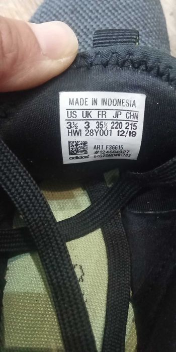 Детски маратонки Adidas 35 1/2