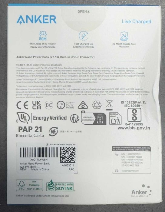 Anker Nano [#10005#]