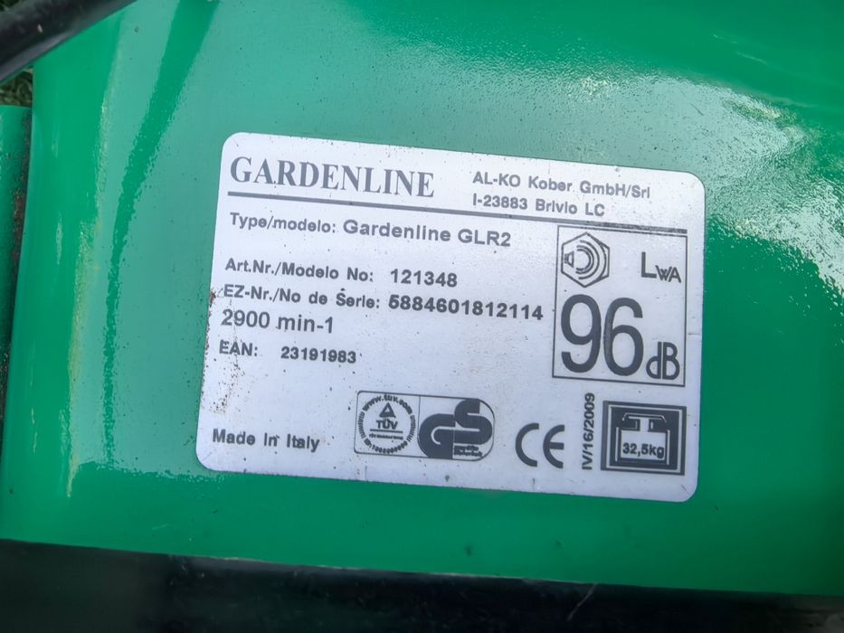 GARDELINE GLR 2 Самоходна бензинова косачка 158см3