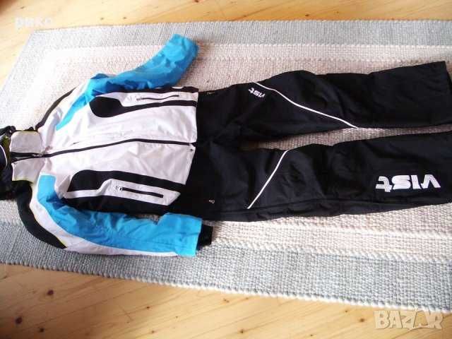 Ски екип Vist размер S