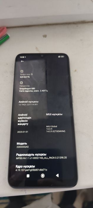 Redmi 10c 4/128гб. 20.000