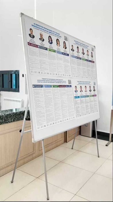 Белый информационный стенд для обучения / Ўқув учун оқ ахборот стенди