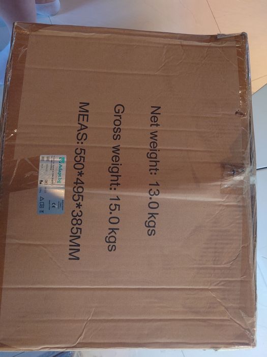 Инвалидно столче