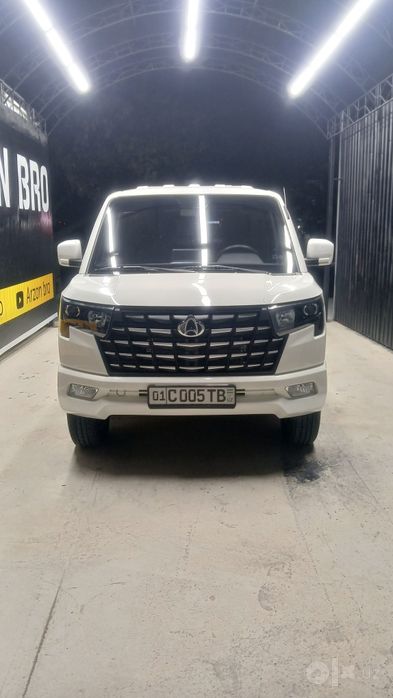 Changan star plus 2026