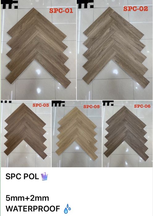 Кварц виниль Ламинаты Таркетт