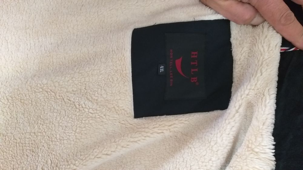 Куртка бир килген