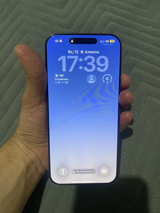 Айфон 16 про мах срочноо