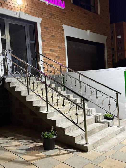 Перила и поручни