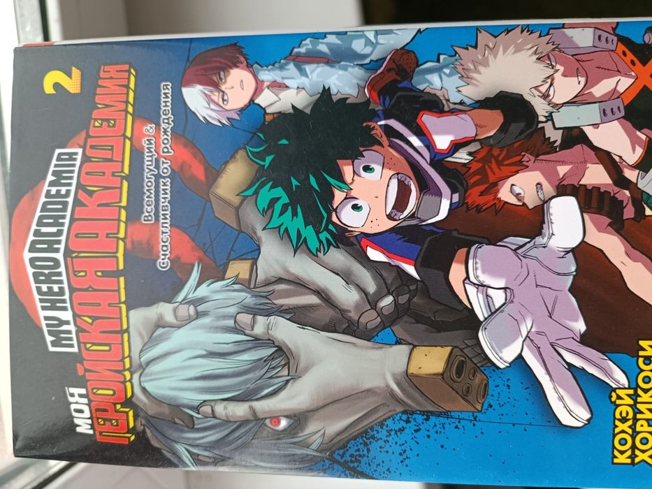 Аниме книги, манга