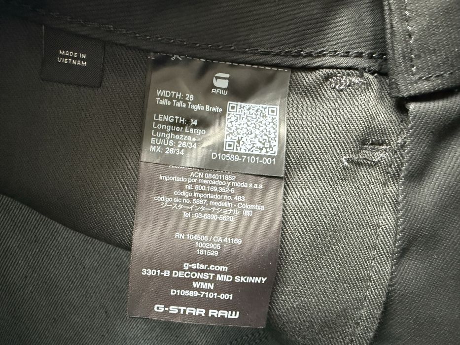 G-Star RAW 3301-b Deconst Mid Skinny ОРИГИНАЛНИ дамски дънки - 26