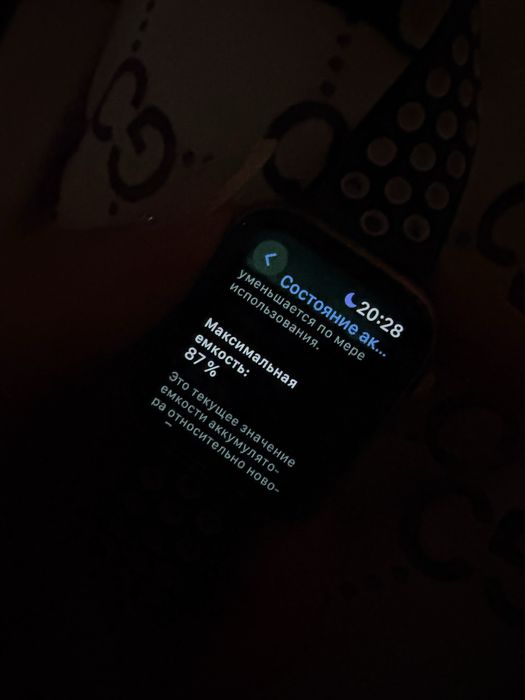 Эпл вотч 5 серия