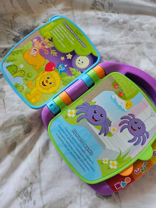 Образователна музикална книжка Fisher price на Български език