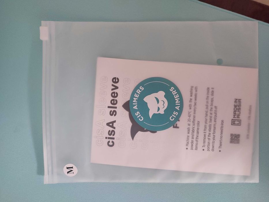 Игровой рукав cisA, размер L