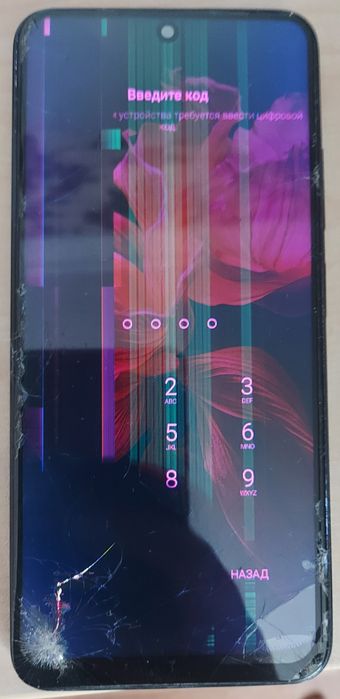 Redmi Not 11, редми нот 11