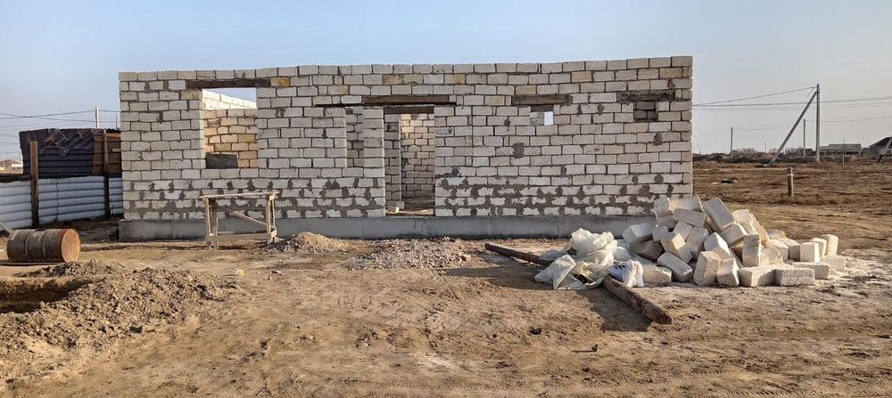 Жер уй сатылади,