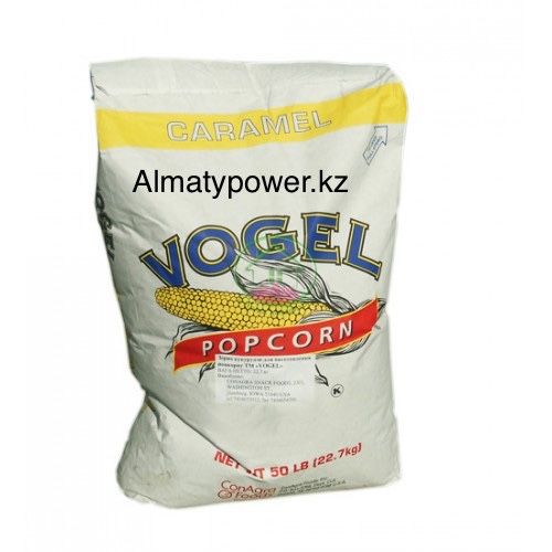 Зерно для попкорна 1 кг