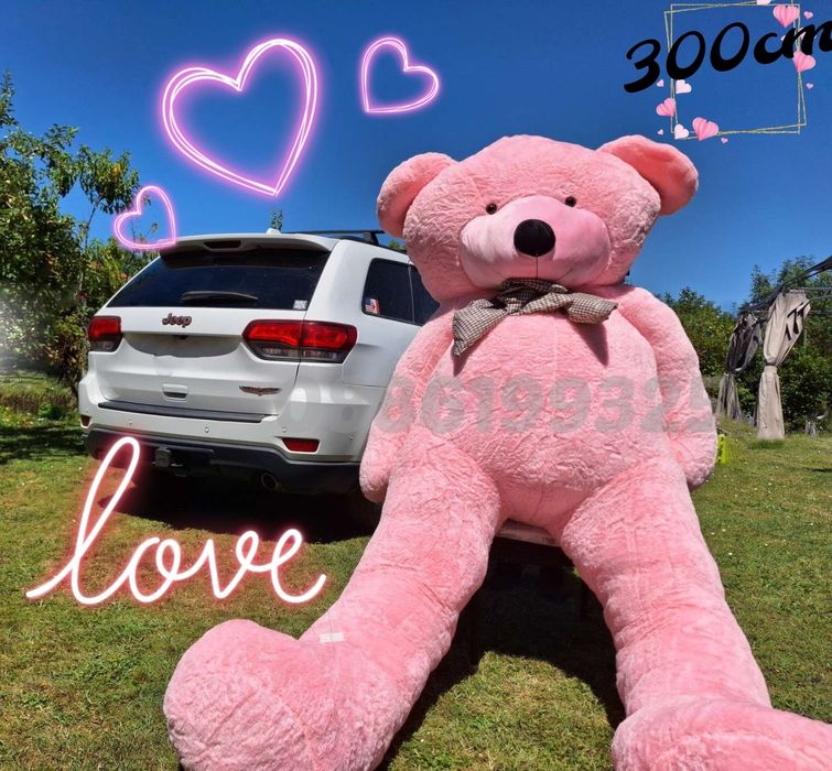 Голямо Плюшено Мече, 160см 180см 200см 300см Розово