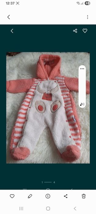 Продам детские вещи недорого