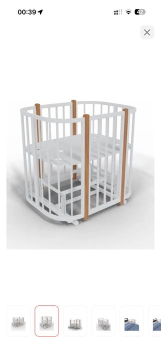 Манеж , детская кровать