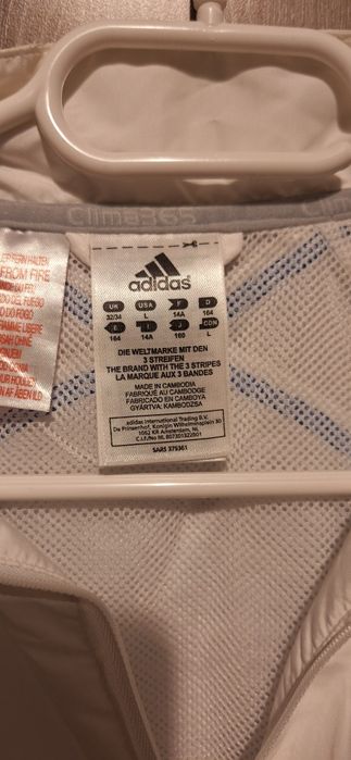 Екип Adidas дамско