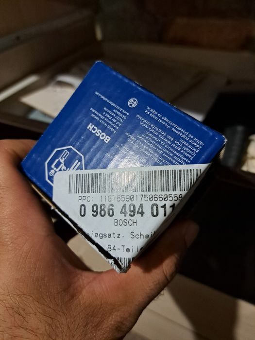 Накладки  BOSCH 4броя