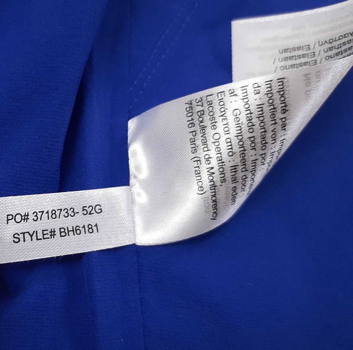 Lacoste Lightweight Zip-Up Jacket - Оригинално мъжко яке размер S-М